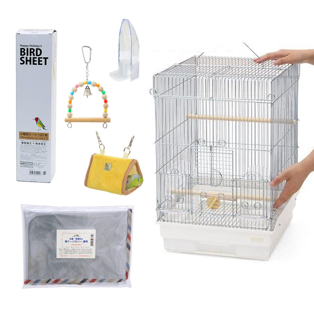 鳥かご　セキセイインコ＆小型インコ＆フィンチ向け　スターターセット（ケージサイズ：３７×４１．５×５４．５ｃｍ）　関東当日便