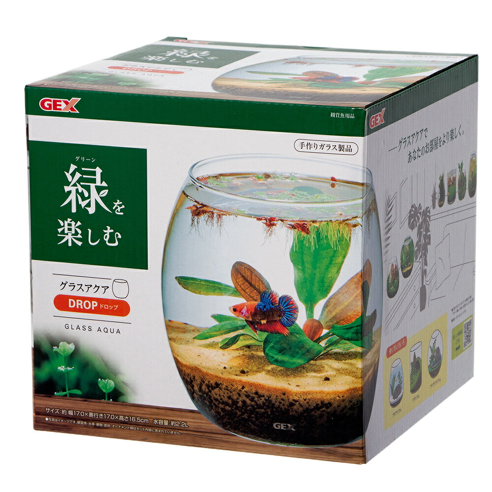 楽天市場】GEX 水槽セット グラスアクア PERCO B