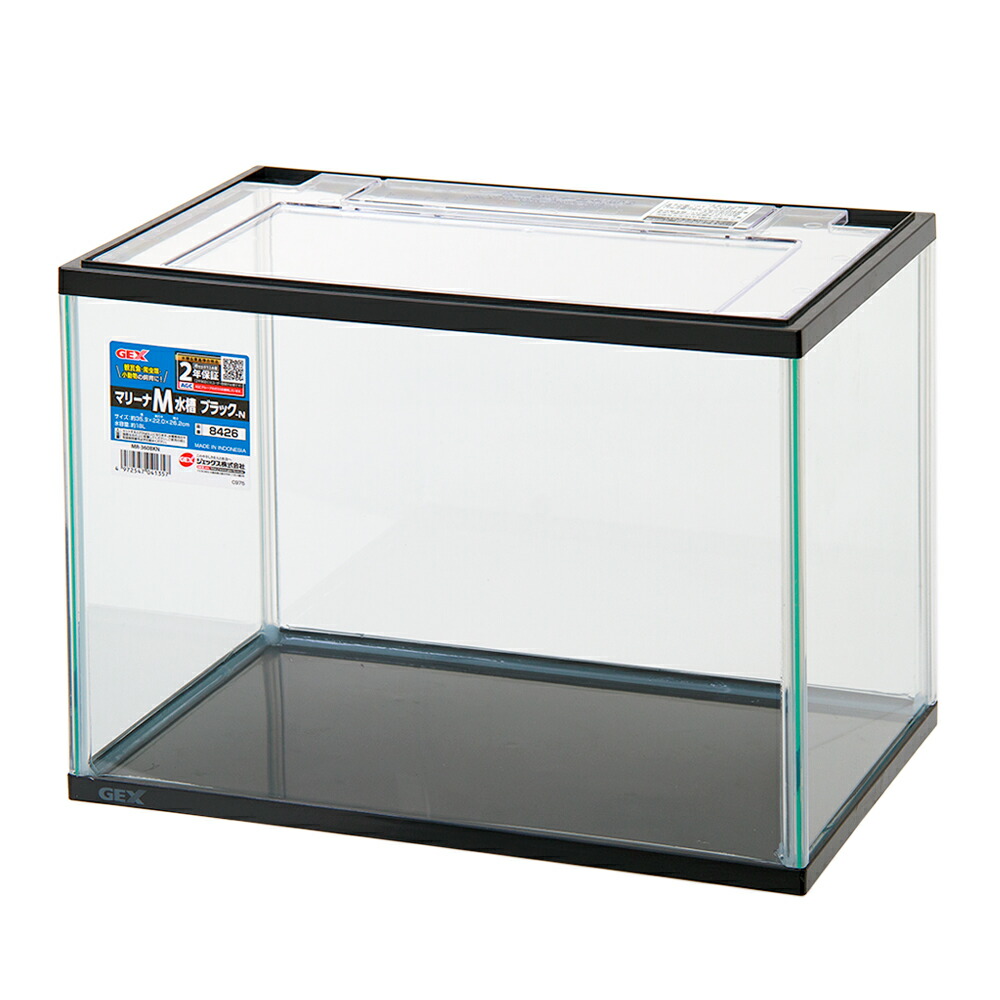 楽天市場】水作 水槽セット NEW きんぎょファミリー M お一