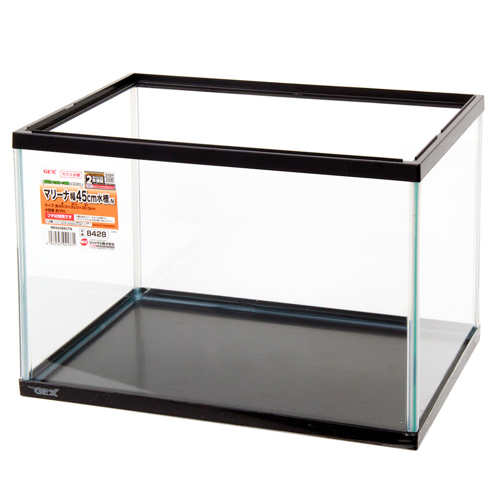 Tetra テトラ ブレックスセット45cmガラス水槽 Tetra テトラ サイレントフレックスセット 45 45cmフレーム
