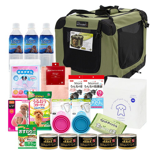 楽天市場】ペット防災セットfor dog ワンちゃん専用防災セット