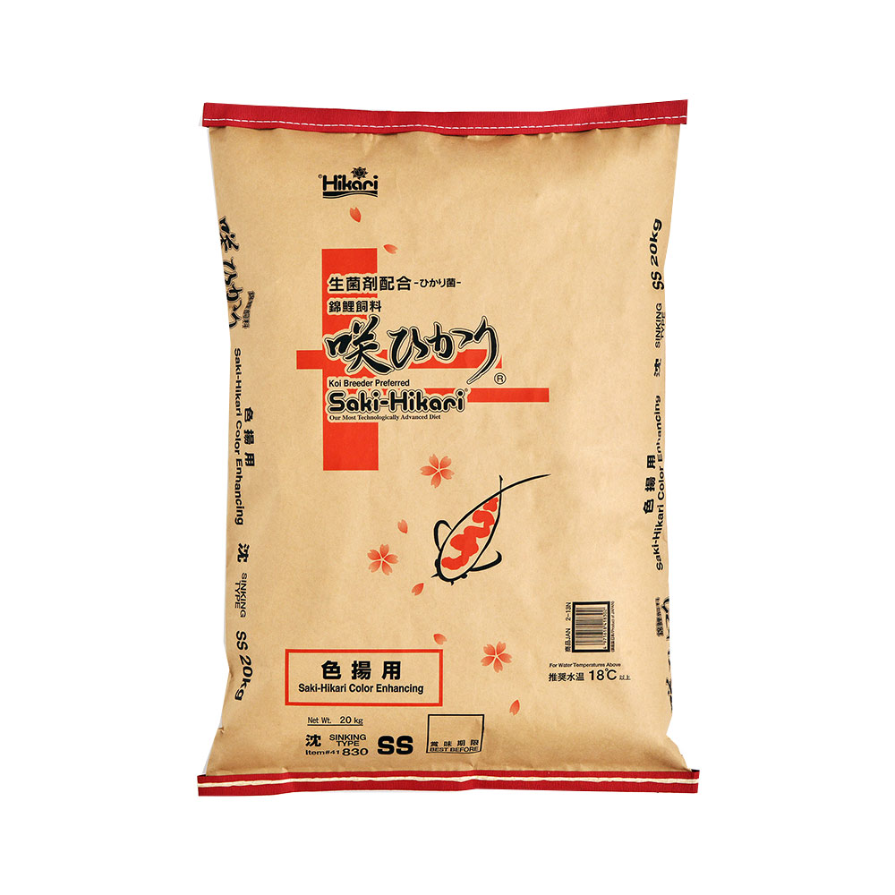 鯉の餌 キョーリン 咲ひかり 色揚用 沈下 SS 20kg 錦鯉 餌 飼料 関東当日便|charm 3980 店