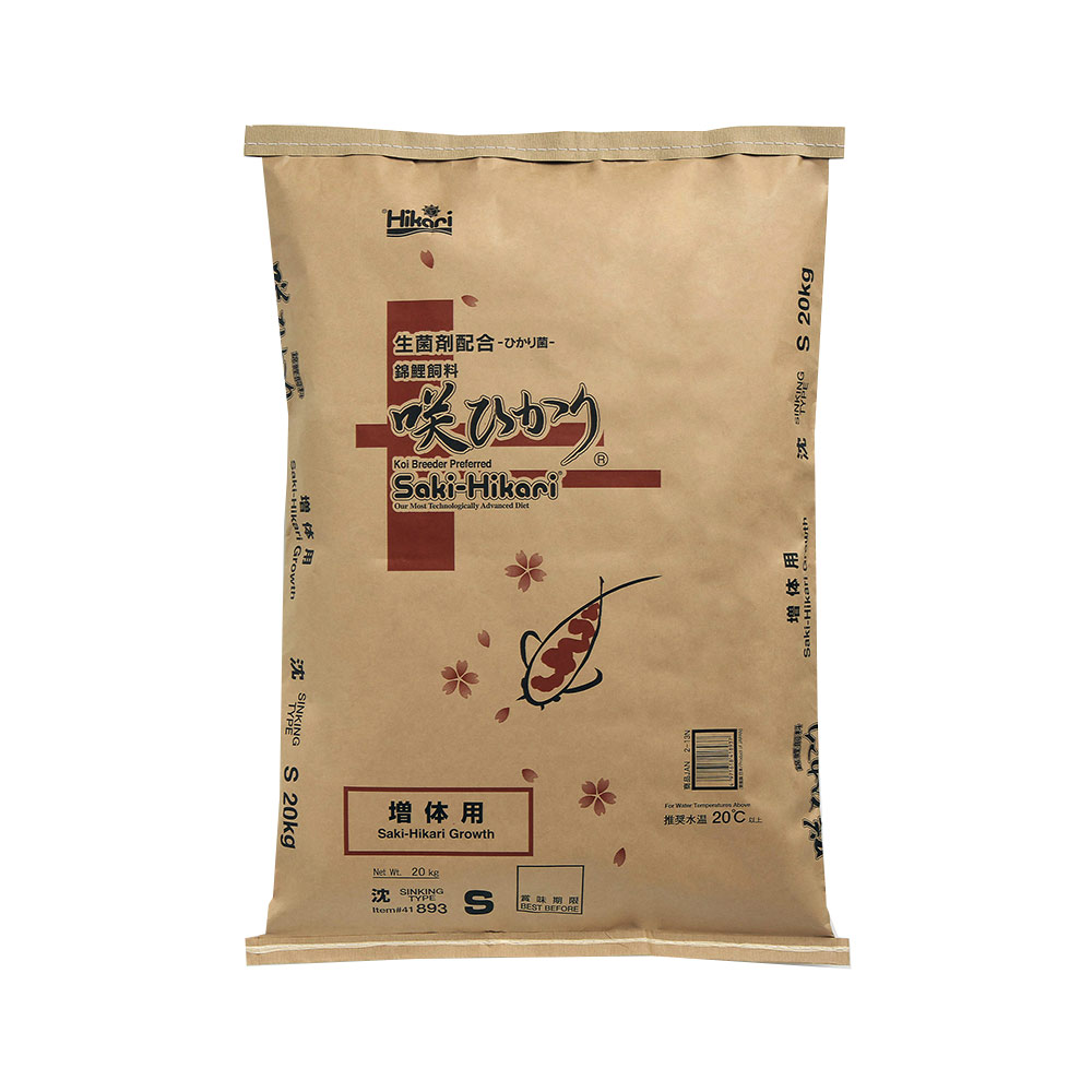 鯉の餌　キョーリン　咲ひかり　増体用　沈下　Ｓ　２０ｋｇ　錦鯉　餌　飼料　関東当日便｜charm 3980 店