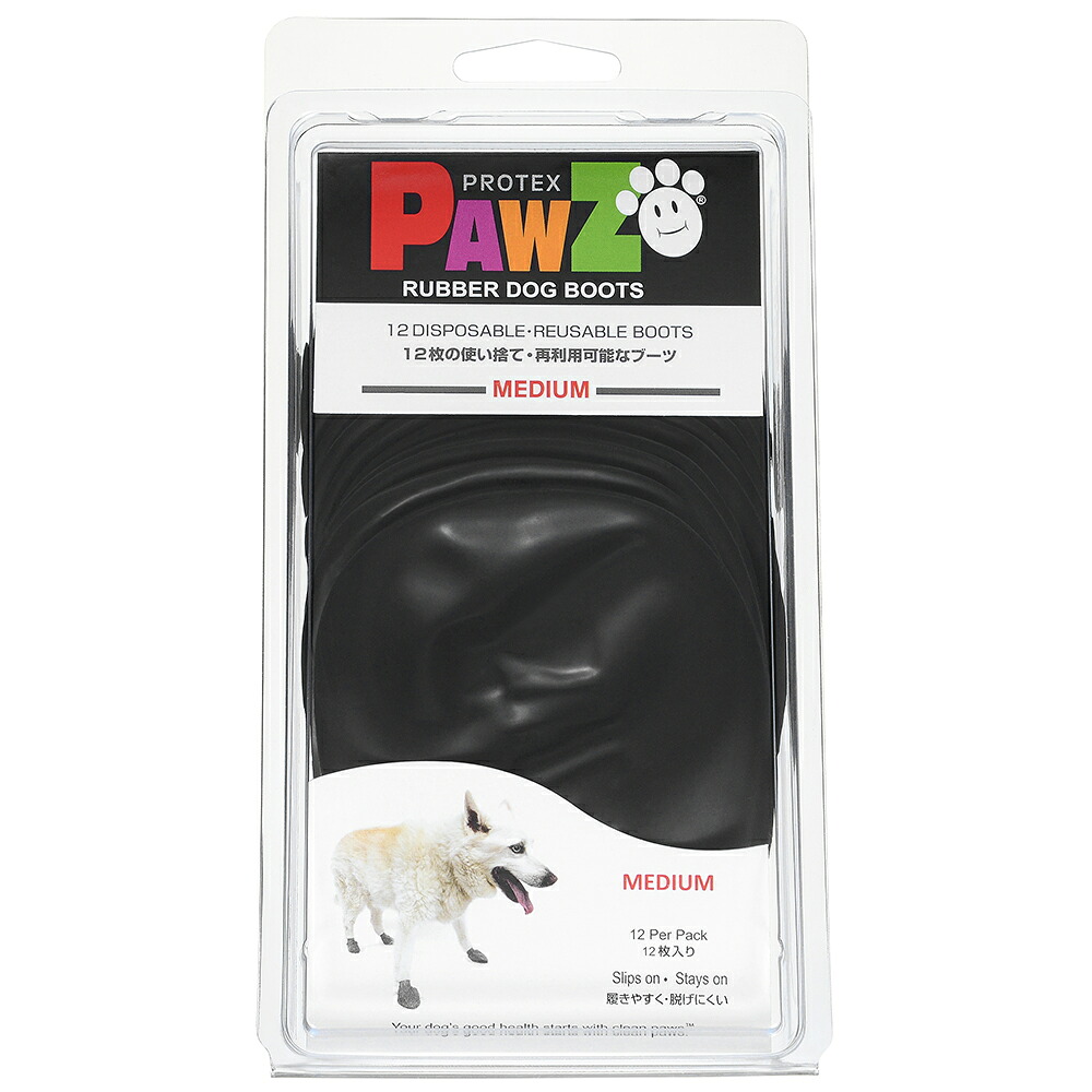 犬　靴　Ｐａｗｚ　ラバードッグブーツ　Ｍ　ブラック　関東当日便｜charm 3980 店