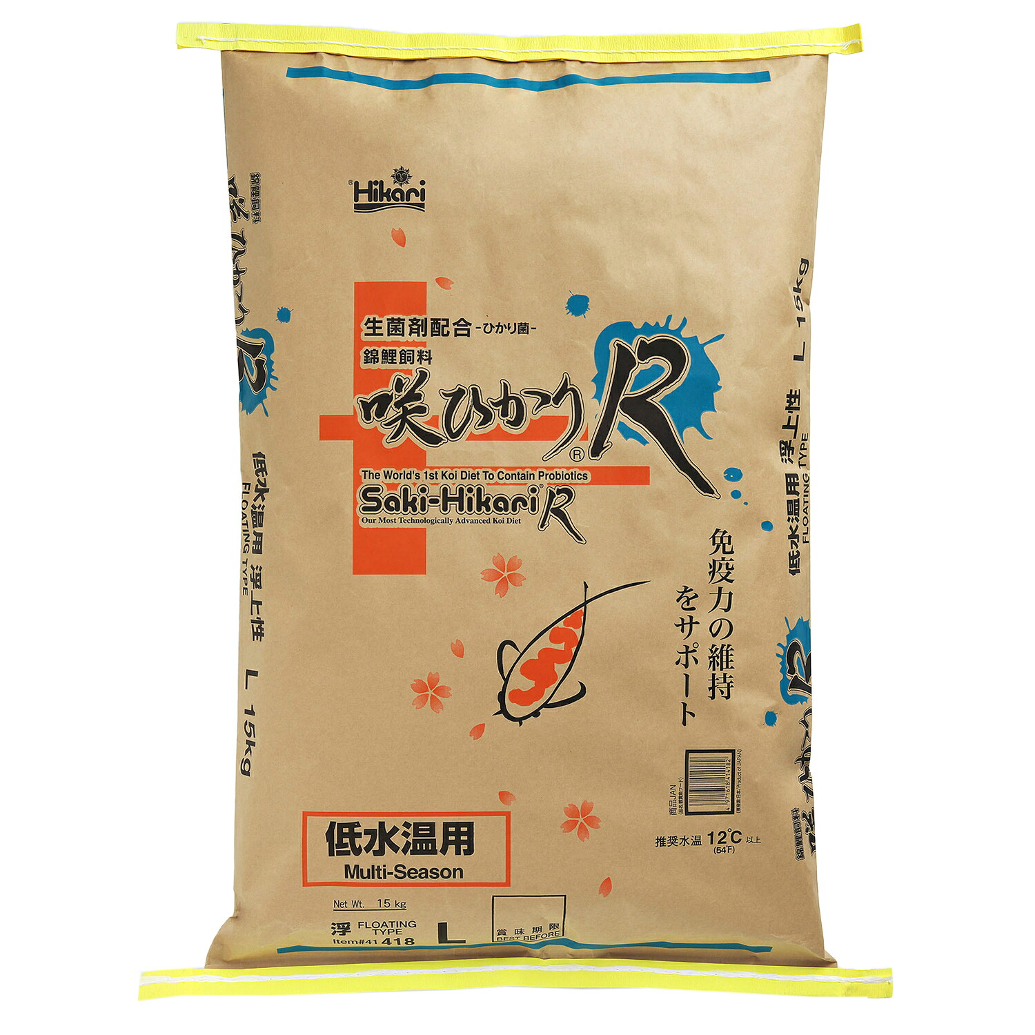 鯉の餌　キョーリン　咲ひかりＲ　低水温用　浮上　Ｌ　１５ｋｇ　錦鯉　餌　飼料　関東当日便｜charm 3980 店