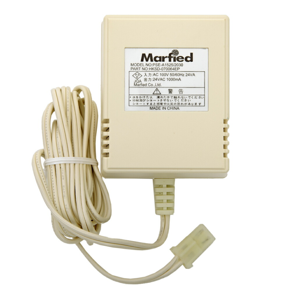 マーフィード　ハイフロー 加圧ポンプ キット　CDP8800 楽天市場】【全国送料無料】マーフィード ハイフロー加圧ポンプ