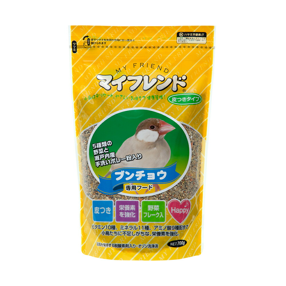 【友】鳥の餌セット 楽天市場】マイフレンド 皮つき ☆文鳥 《700g》 ◇◇ ペットフード 餌