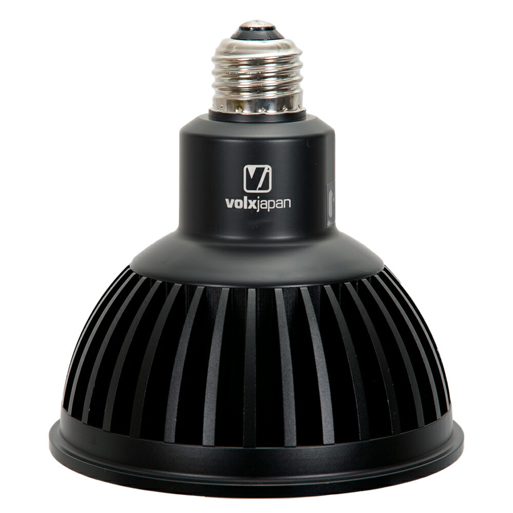 ボルクスジャパン グラッシーレディオ RX201 フレッシュ 水草用 ボルクスジャパン レディオRX201フレッシュのレビュー。控えめに言って