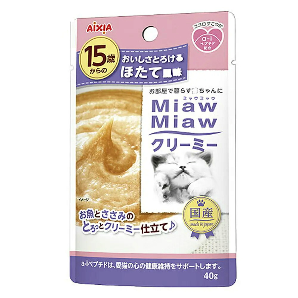 ミャウミャウ　１５歳からの　クリーミー　ほたて風味　４０ｇ　４８袋　関東当日便