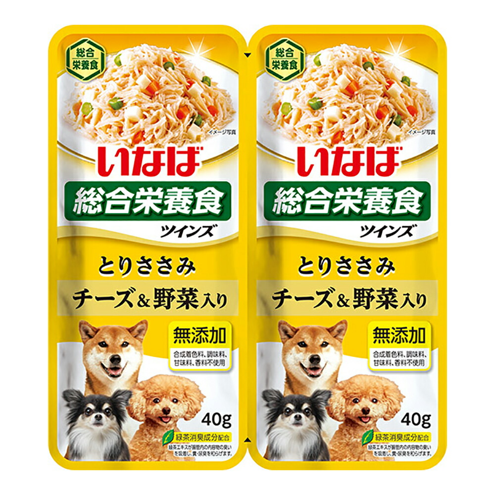 いなば　ツインズ　とりささみ　チーズ・野菜入り　８０ｇ（４０ｇ×２）×４８袋　関東当日便