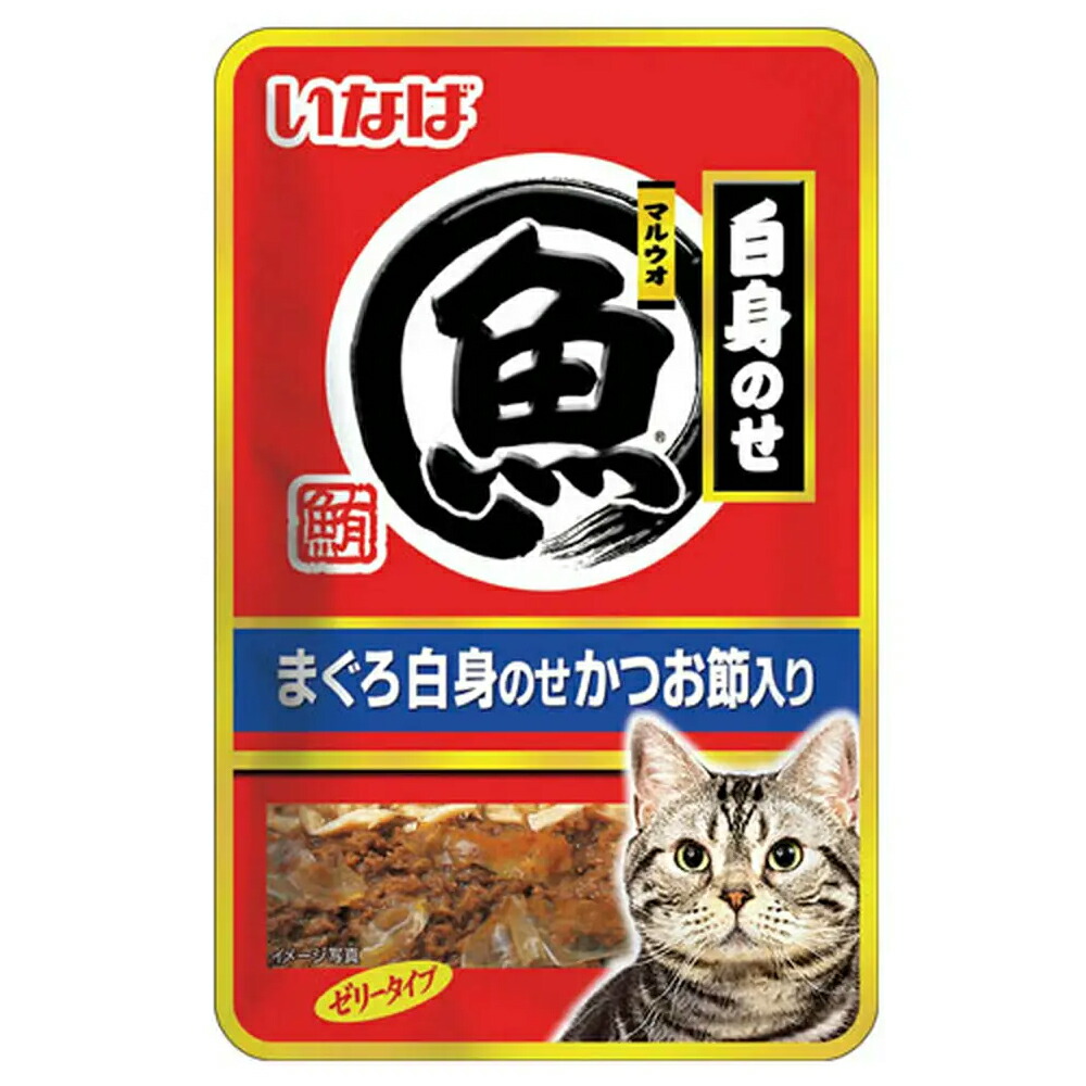 いなば　マルウオ　白身のせパウチ　まぐろ白身のせ　かつお節入り　４０ｇ×９６　関東当日便
