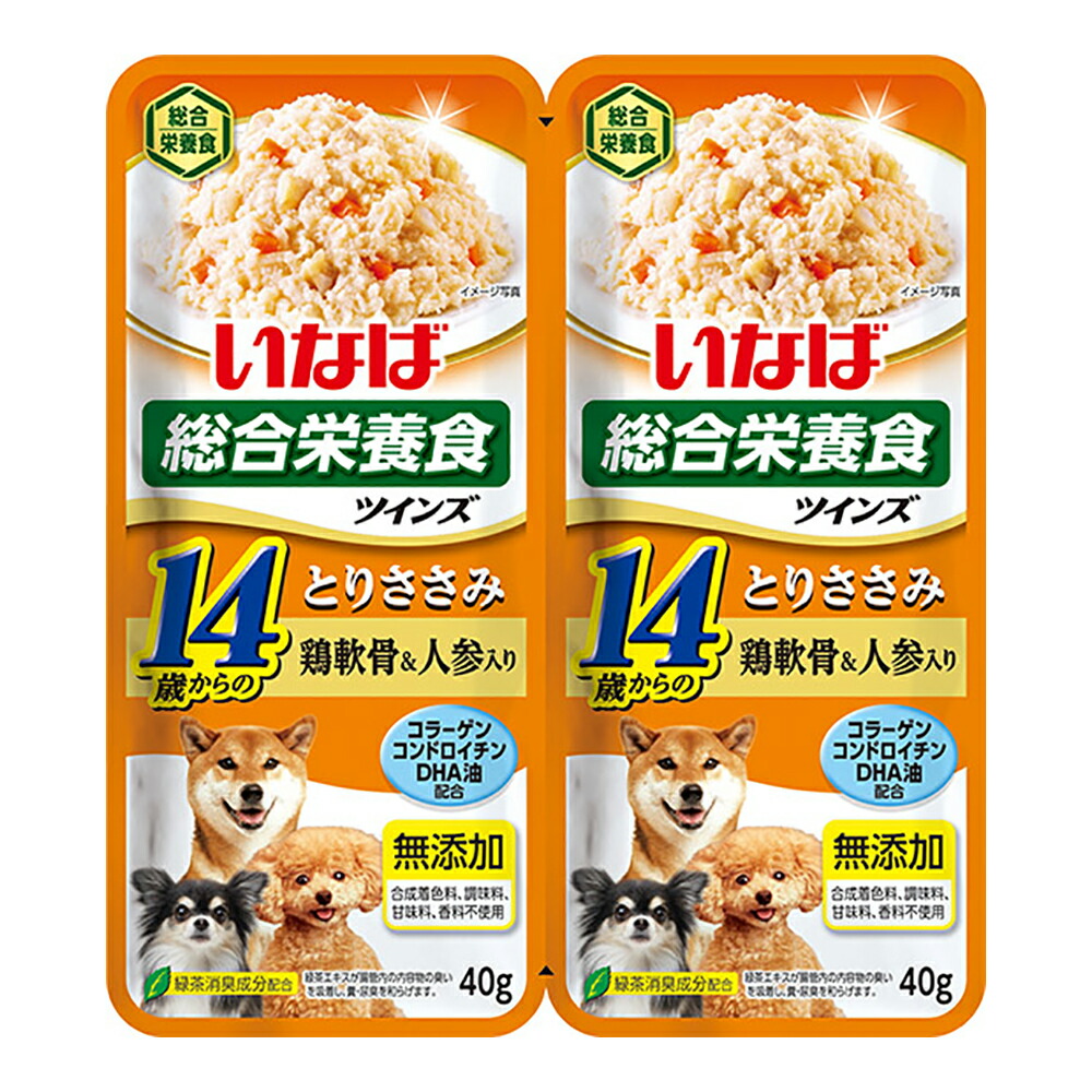 いなば　ツインズ　１４歳からのとりささみ　鶏軟骨・人参入り　８０ｇ（４０ｇ×２パック）×４８個　関東当日便