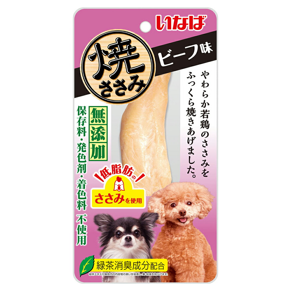 いなば　犬用　焼ささみ　ビーフ味　１本×４８　関東当日便