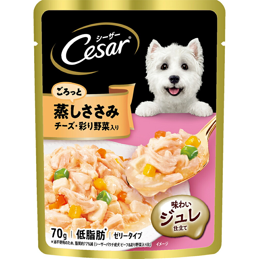 マース　シーザー　ごろっと蒸しささみ　チーズ・彩り野菜入り　７０ｇ&times;１６０　関東当日便｜charm 3980 店 12,823円