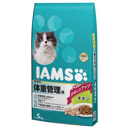 キャットフード　アイムス　成猫用　体重管理用　チキン　５ｋｇ×２袋　正規品　ＩＡＭＳ　関東当日便
