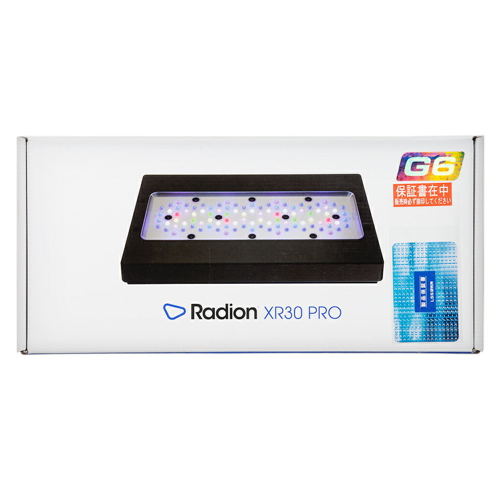 Radion XR15 Blue LEDライト サンゴ 海水 Amazon.com : 3DReefing Radion XR15 LED Reef Light Shade