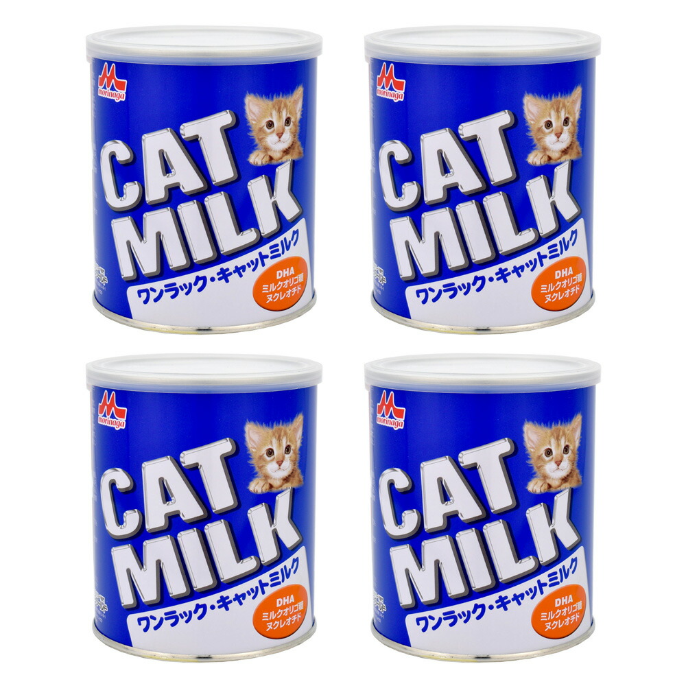 森乳　ワンラック　キャットミルク　２７０ｇ×４　哺乳期・養育期の子猫用　猫　ミルク　関東当日便