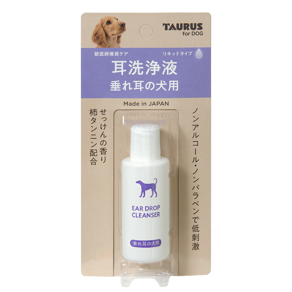 楽天市場】トーラス 涙やけ洗浄液 犬猫用 ２５ｍｌ 関東当日便 : charm 3980 楽天市場店