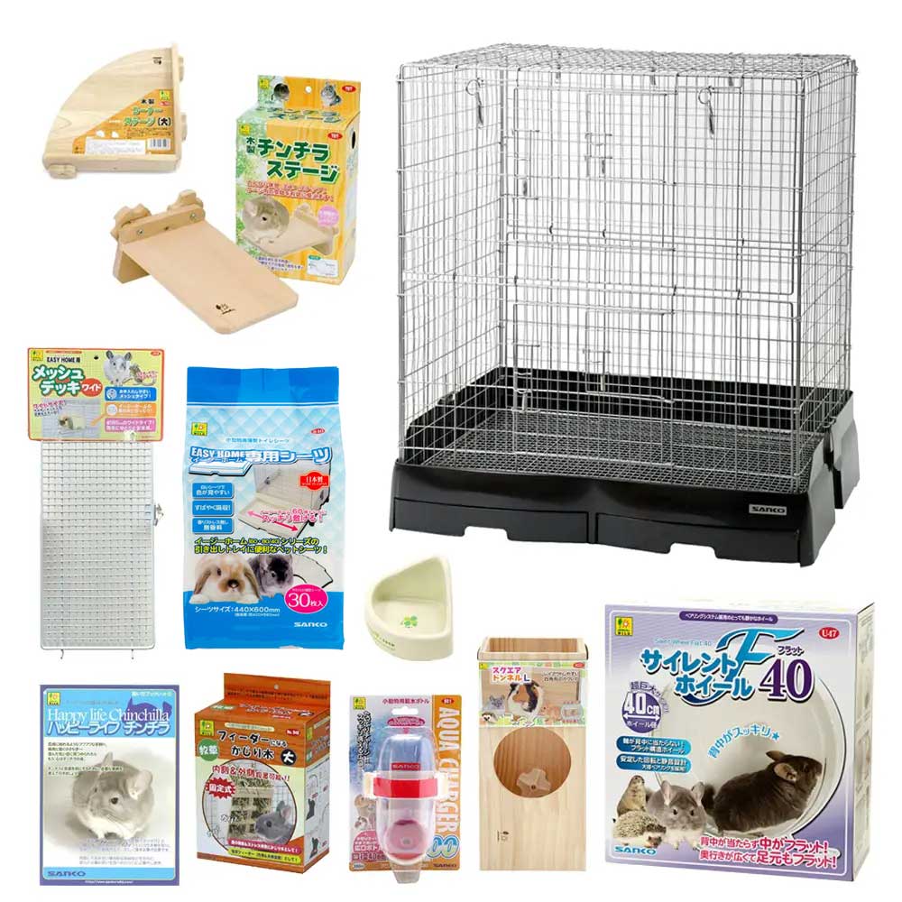 チンチラその他商品セット チンチラ飼育セット