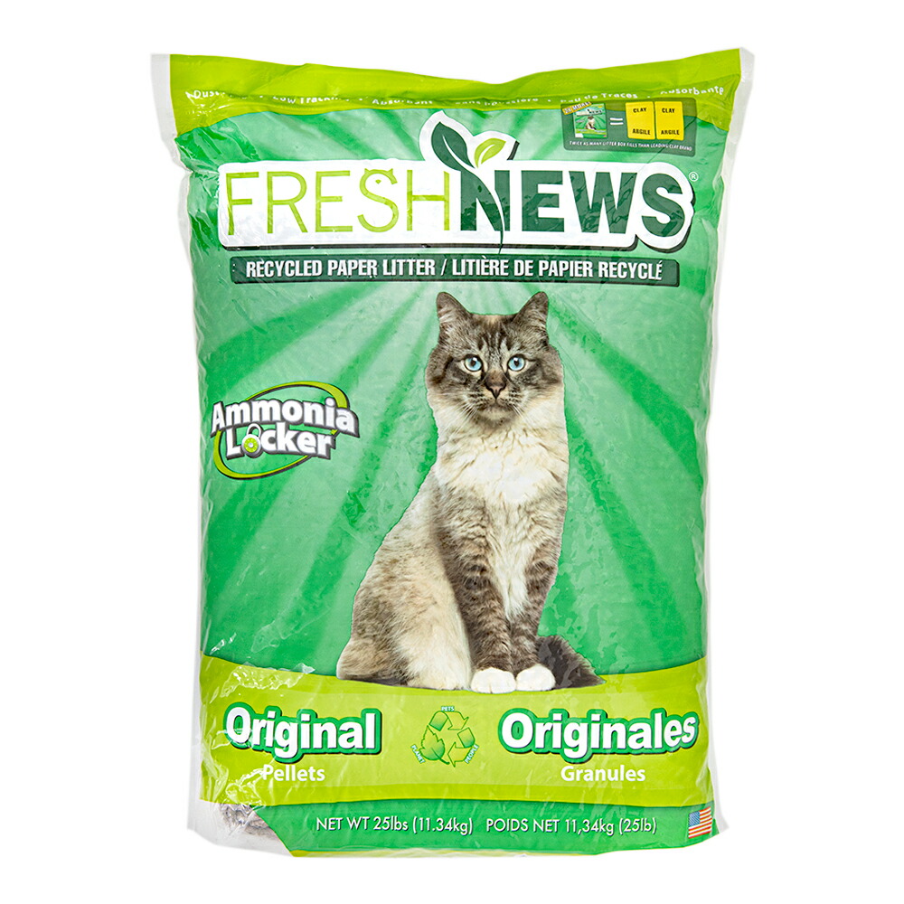 猫砂　フレッシュニュースリター　１１．３４ｋｇ×２袋　フェレット　関東当日便