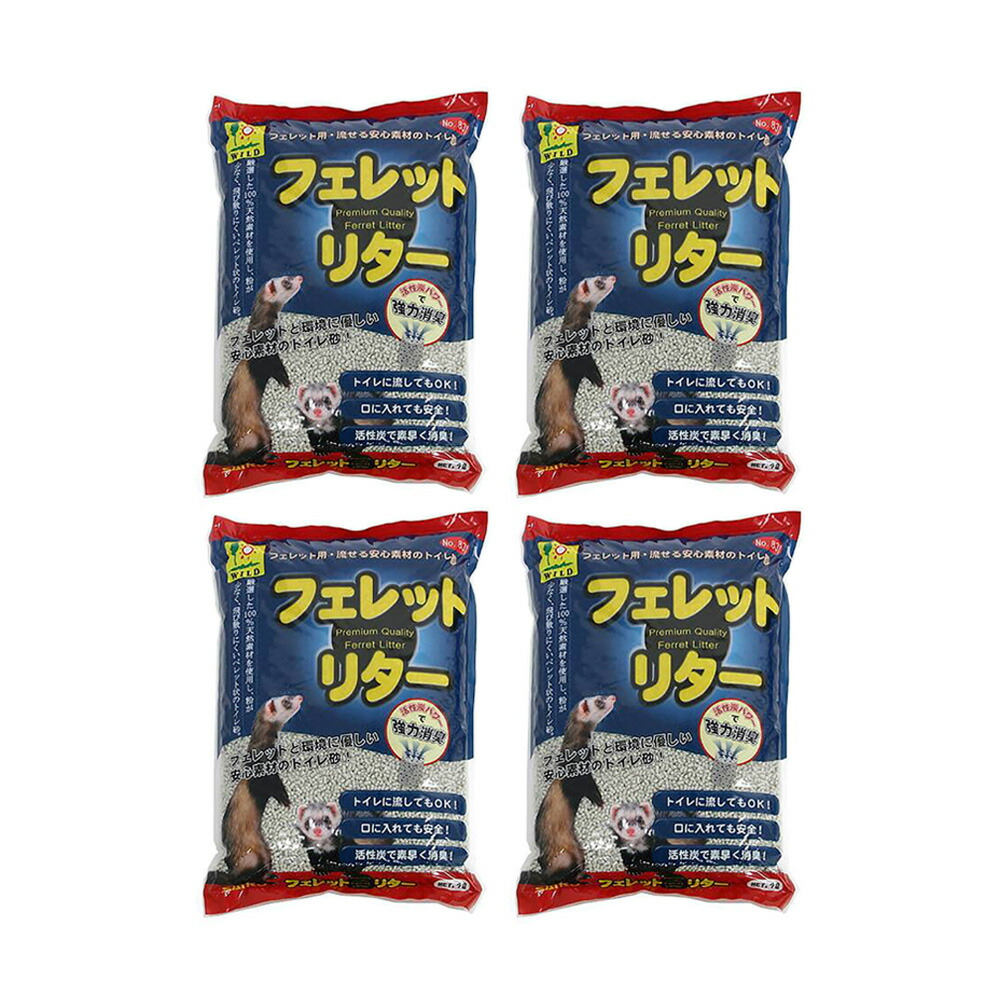 フェレット お世話セット バイト フェレットリター ベットシーツ等 フェレット お世話セット バイト フェレットリター ベットシーツ等