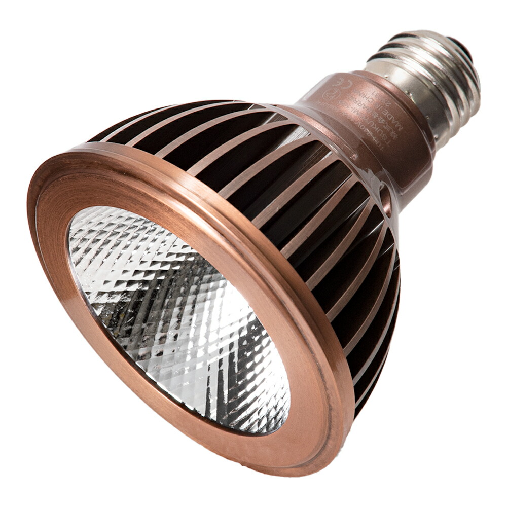 ＴＳＵＫＵＹＯＭＩ　ＬＥＤ　１０Ｗ　あかだまちゃんモデル　ブロンズ　Ｅ２６口金　植物育成用ライト　植物用ライト　観葉植物　関東当日便