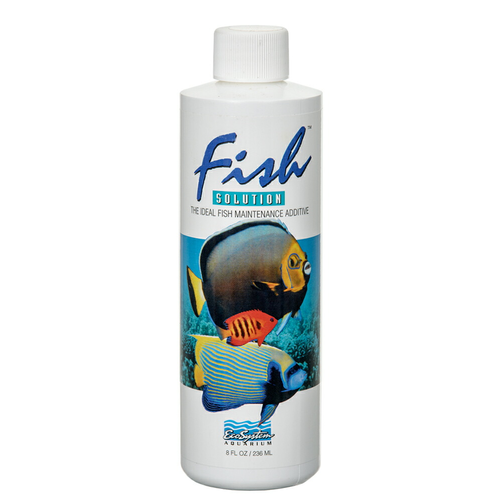 フィッシュソリューション　８ｏｚ（２３６ｍｌ）　関東当日便
