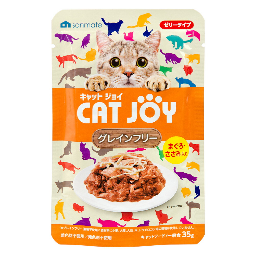 POP　キャットフード ねこ元気 下部尿路の健康維持用 1歳〜10歳頃まで ( 2.8kg