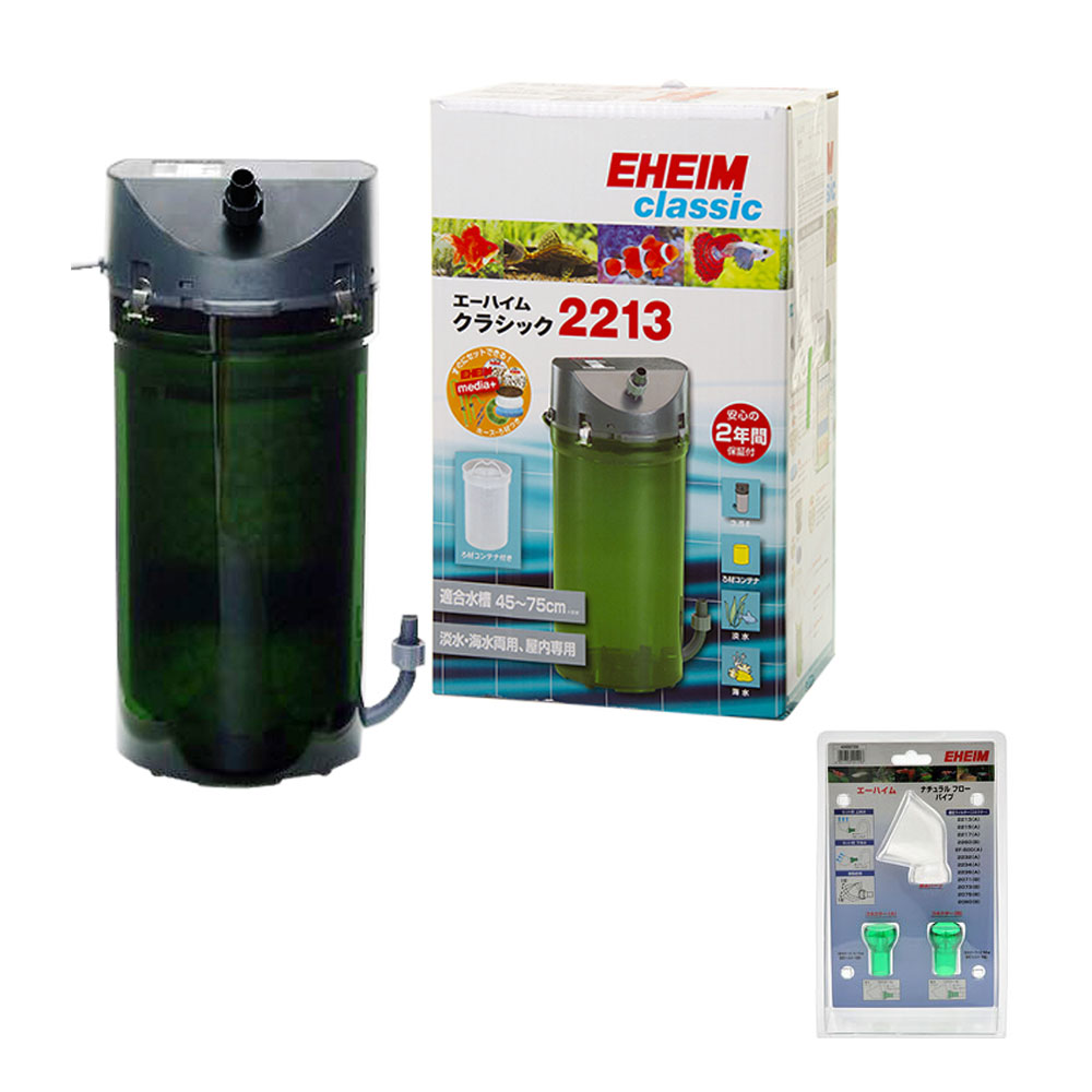 楽天市場】外部フィルター エーハイム クラシックフィルター