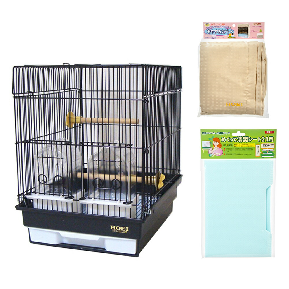 雛からの鳥飼育セット 雛からの鳥飼育セット 雛からの鳥飼育セット （鶏の飼い方