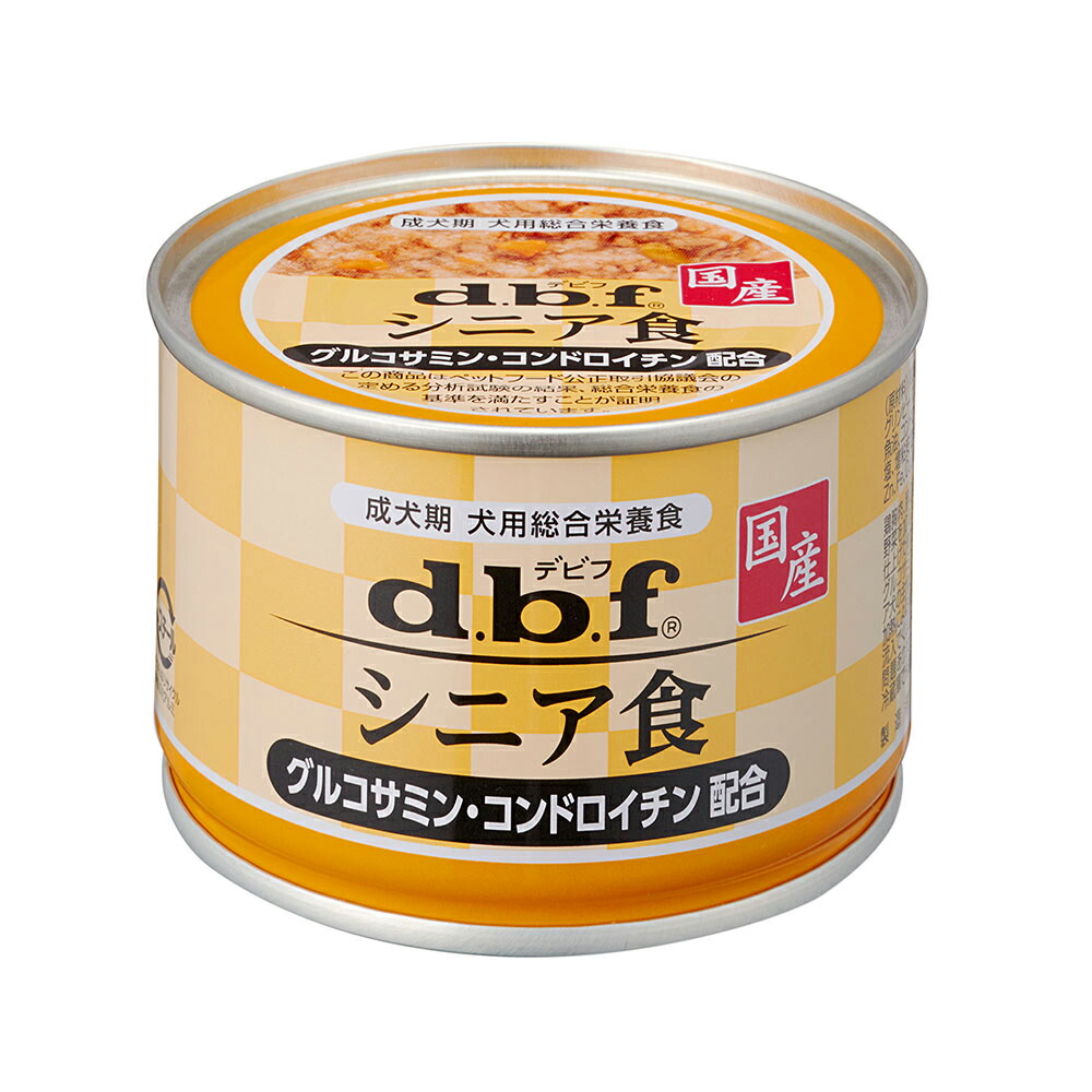 ビデフ　bdf シニア食　缶詰　48缶 デビフbdf シニア食缶詰150×48缶