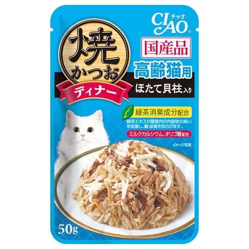 いなば　焼かつおディナー　高齢猫用　ほたて貝柱入り　５０ｇ×９６袋　国産　関東当日便