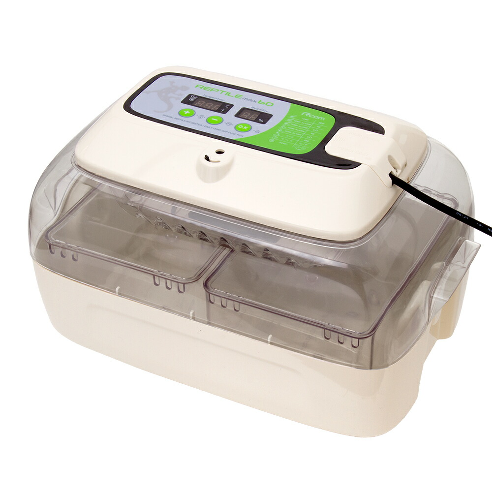 楽天市場】爬虫類用孵卵器(ふ卵器・ふ卵機)ジュラゴンRX レプタイル