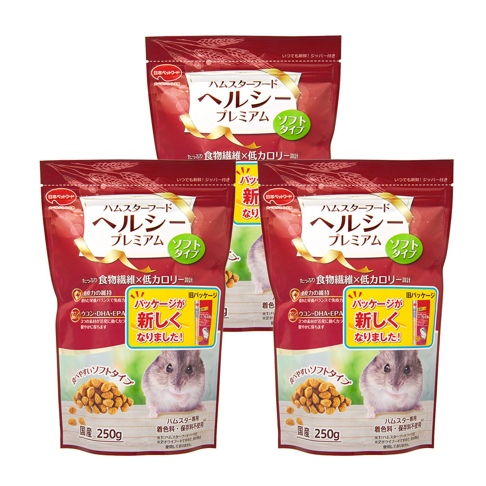 楽天市場】ハムスターフードヘルシープレミアム ソフトタイプ 250g【3