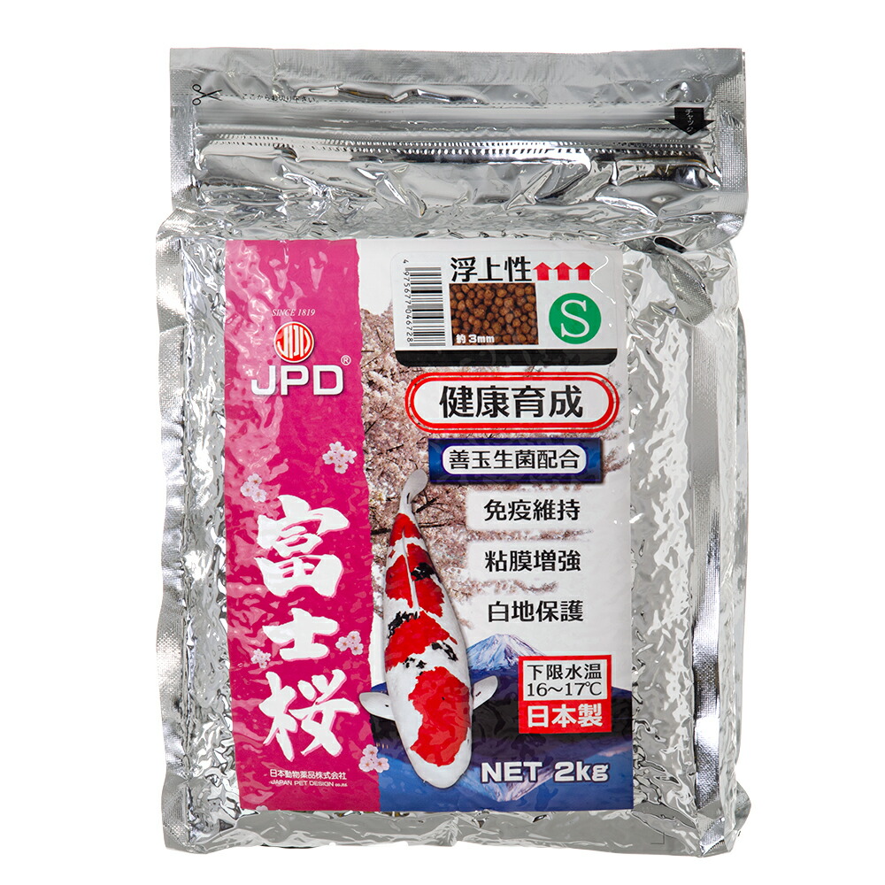 楽天市場】鯉の餌 日本動物薬品 ニチドウ メディカープマックス 楽天市場】鯉の餌 日本動物薬品 ニチドウ メディカープマックス