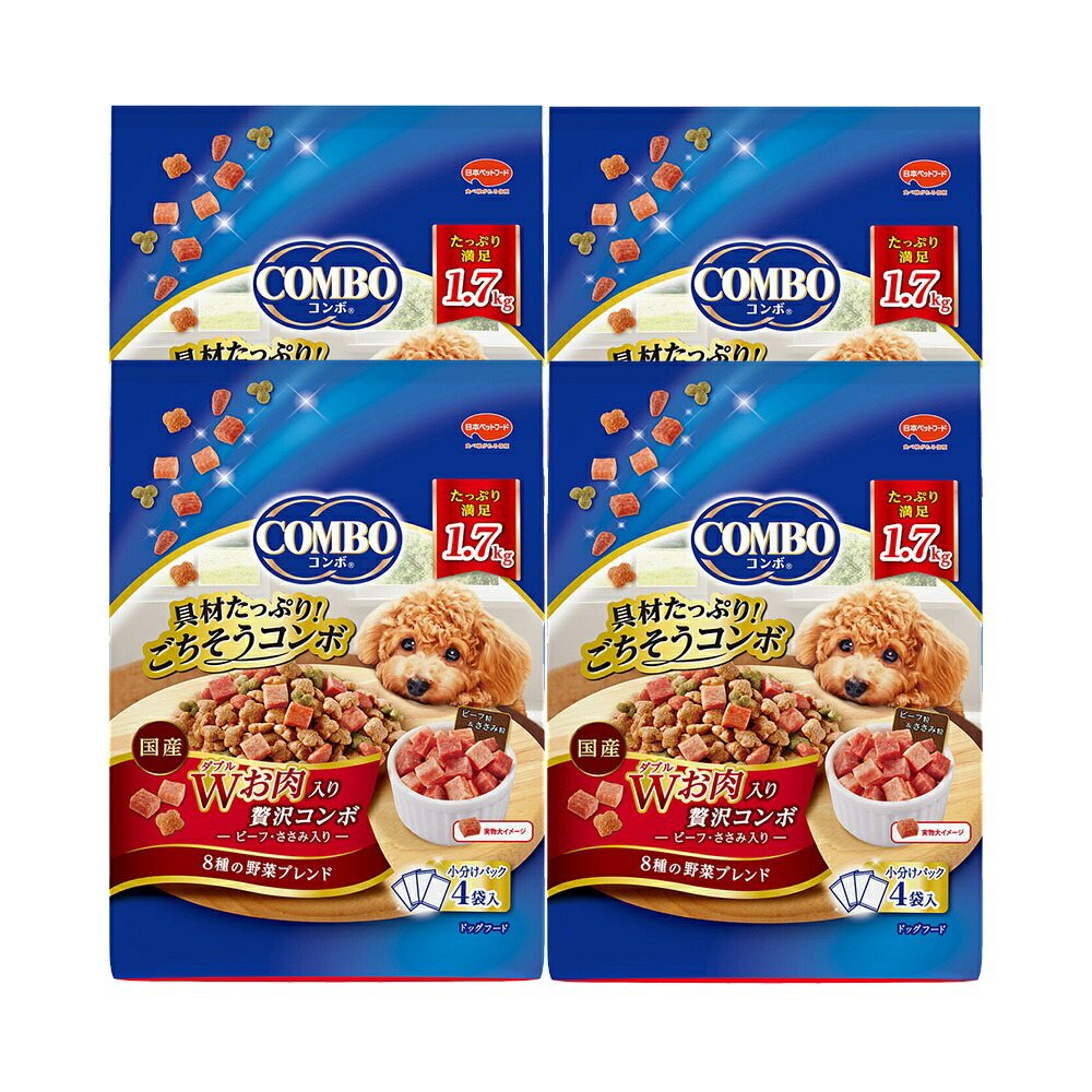 ドッグフード　コンボ　ドッグ　Ｗお肉入り　１．７ｋｇ（４２５ｇ×４袋）×４個　関東当日便