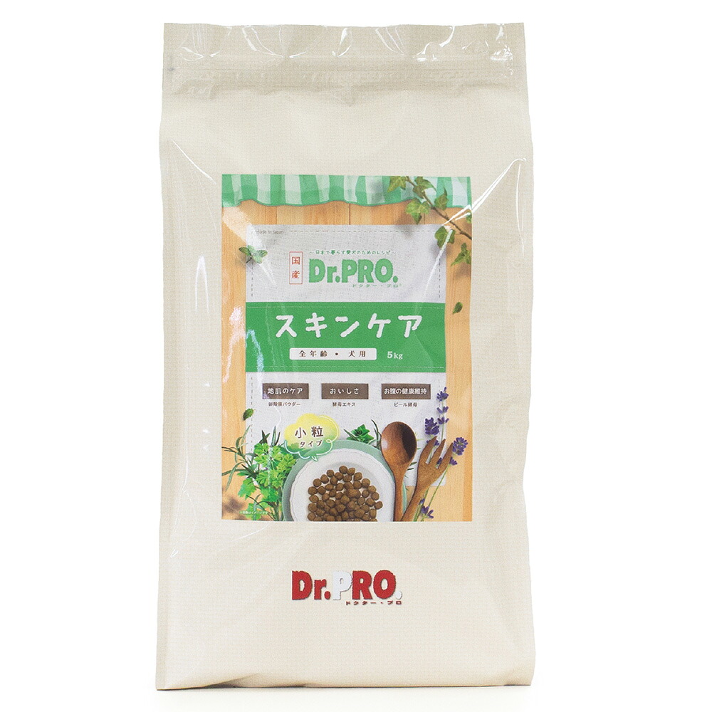 ドッグフード　国産　ドクタープロ　Ｄｒ．ＰＲＯ　スキンケア　オールステージ　５ｋｇ　犬　フード　関東当日便