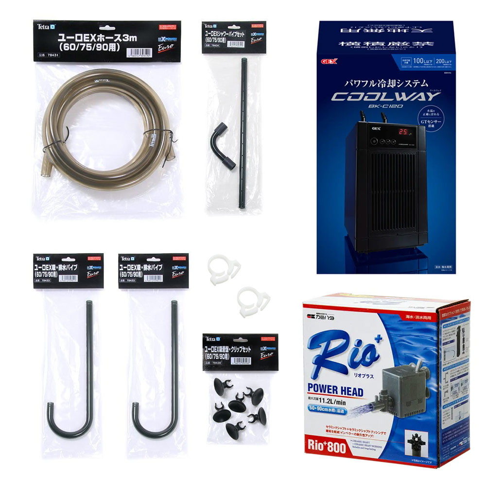 GEX クールウェイBK-C420/水槽用クーラー/総水量350Lまで対応 Amazon | ジェックス COOL WAY クールウェイ BK-C420 水槽用冷却
