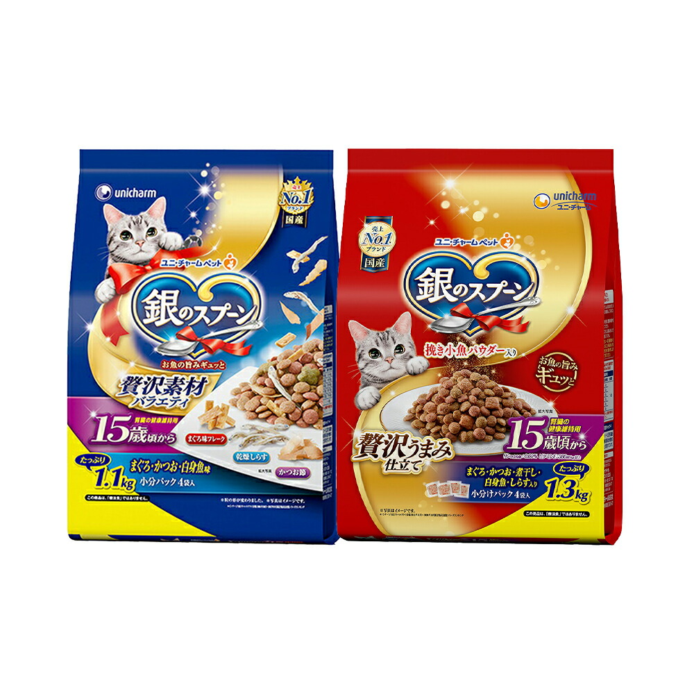 Hagoromo まぐろ GOLD チーズ入り 80g　×48缶 Amazon | はごろも こだわりのまぐろ ゴールド チーズ入り (国産
