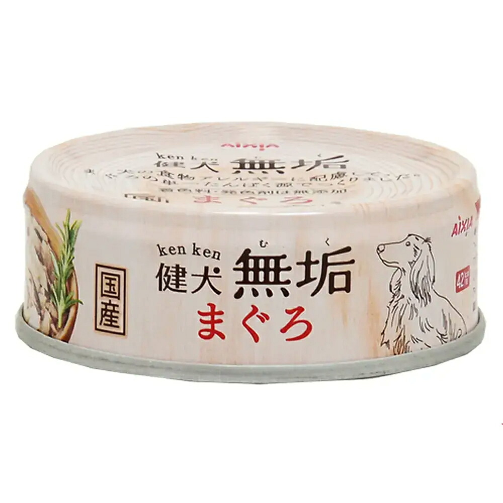 アイシア 健犬無垢 まぐろ 65g×48缶 ドッグフード 犬 ウエットフード 関東当日便