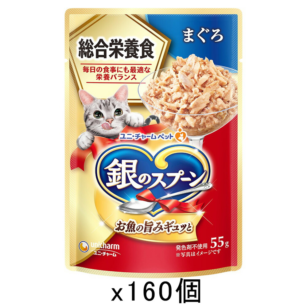 関東当日便お持て成し