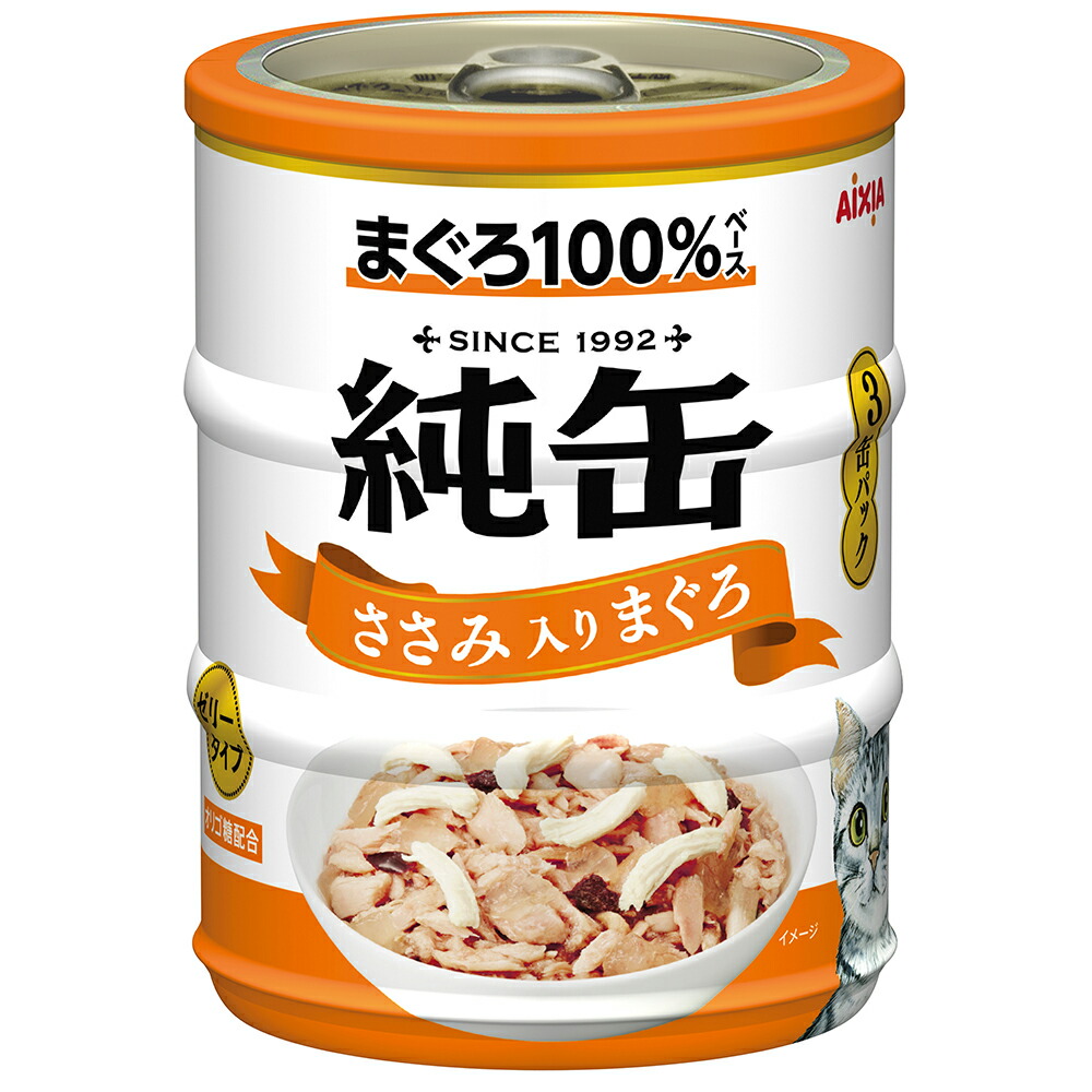 アイシア　純缶ミニ３Ｐ　ささみ入りまぐろ　１９５ｇ（６５ｇ×３）×２４　猫　キャットフード　ウェット　関東当日便 7,546円