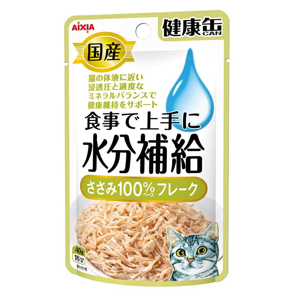 アイシア　健康缶パウチ　水分補給　ささみフレーク　４０ｇ×４８　猫　キャットフード　ウェット　関東当日便