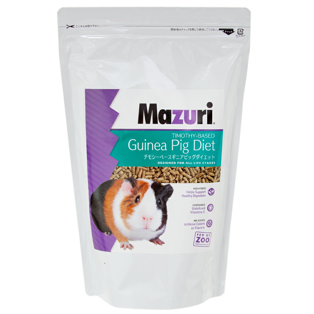 Mazuri Rabbit Diet チモシーベース　ラビットフード 楽天市場】Mazuri マズリ チモシーベース ラビットフード 1kg