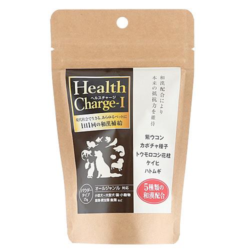 関東当日便客あしらい