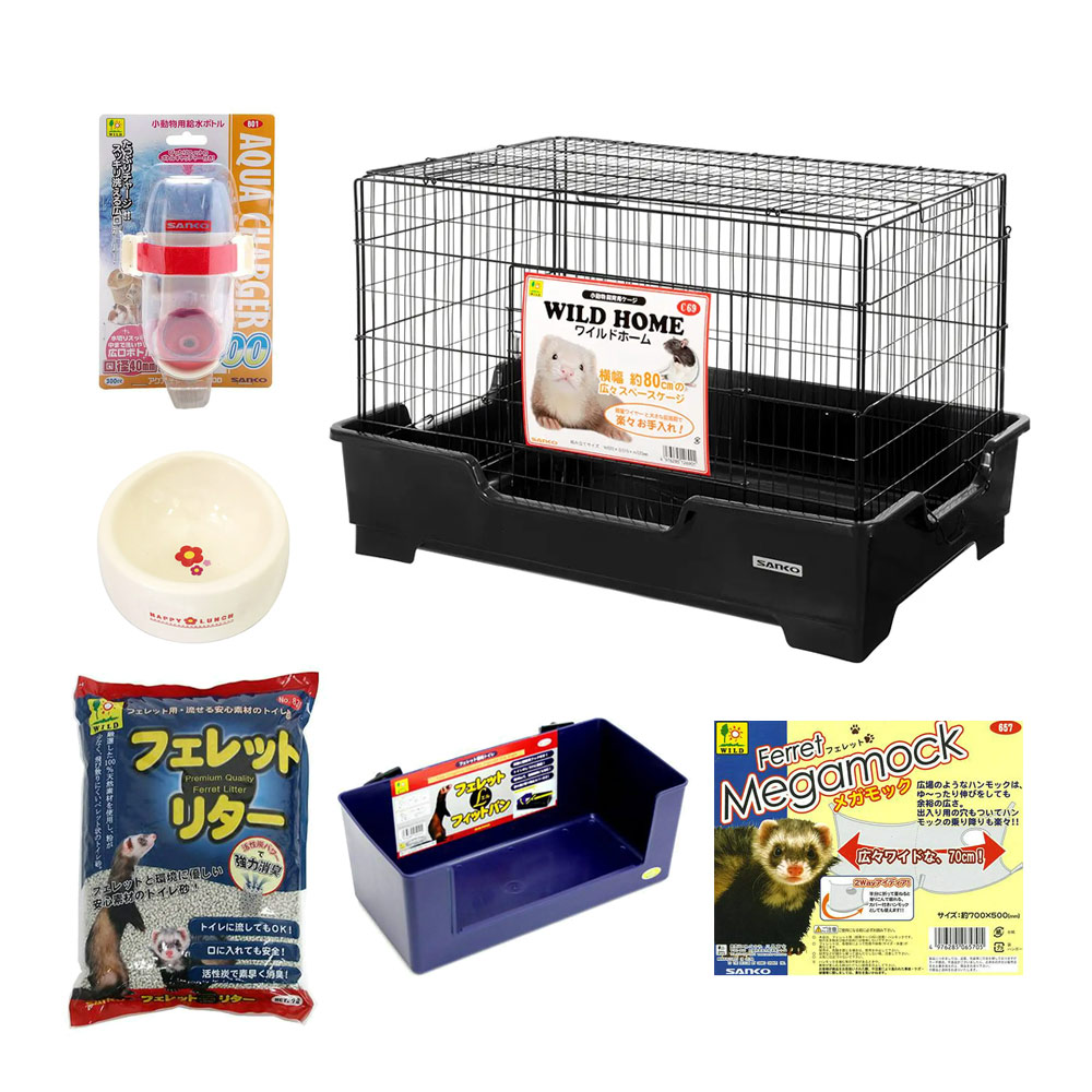 楽天市場】【フェレット飼育セット】【送料無料】フェレット飼育セット 楽天市場】【フェレット飼育セット】【送料無料】フェレット飼育セット