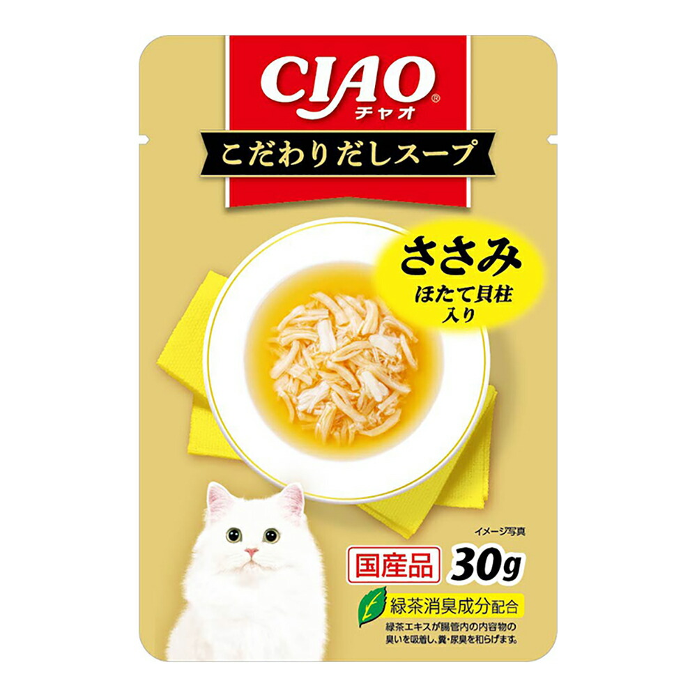 いなば　ＣＩＡＯ　チャオ　こだわりだしスープささみ　ほたて貝柱入り　３０ｇ×９６　関東当日便
