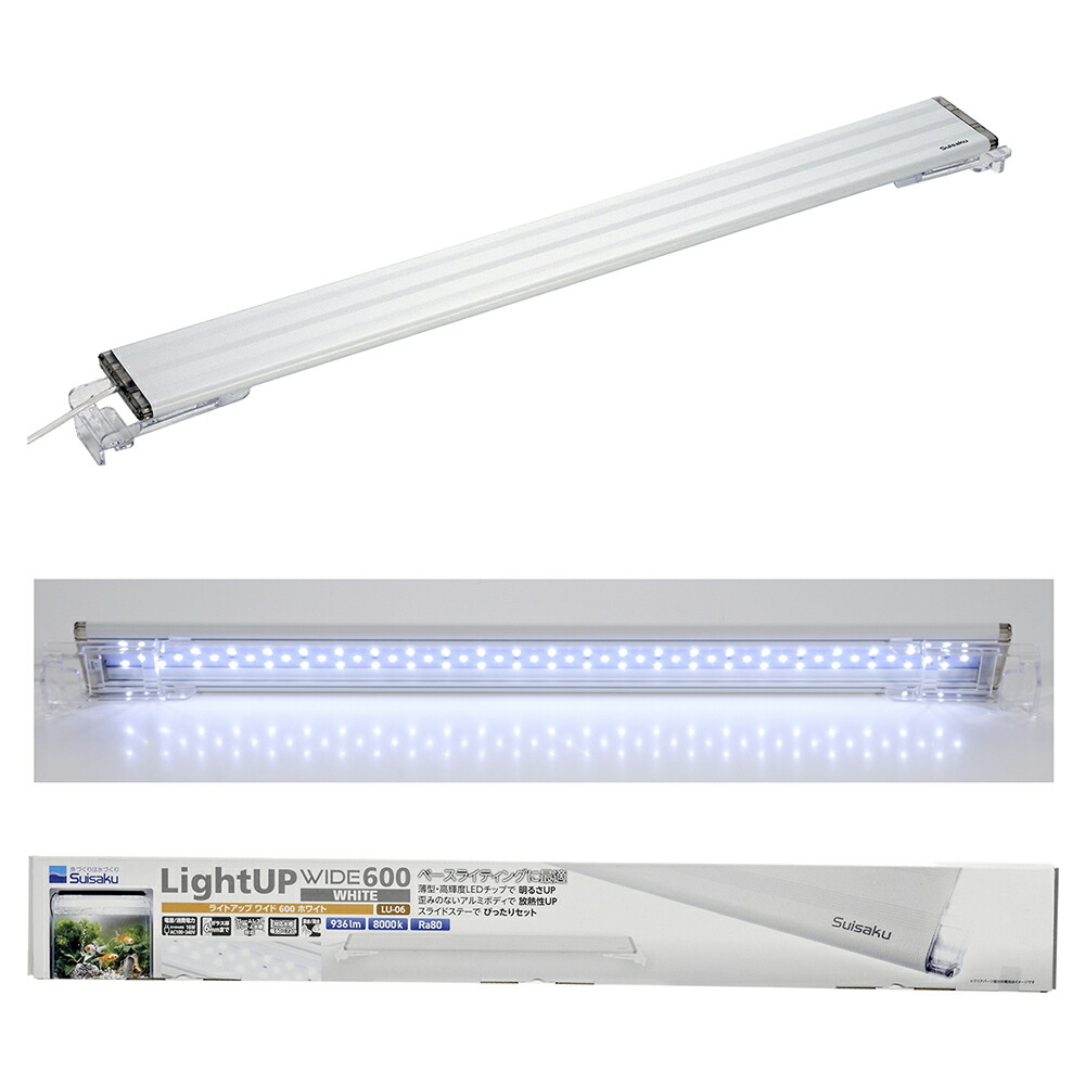 楽天市場】GEX(ジェックス) クリアLED POWER SLIM 600ホワイト 観賞魚