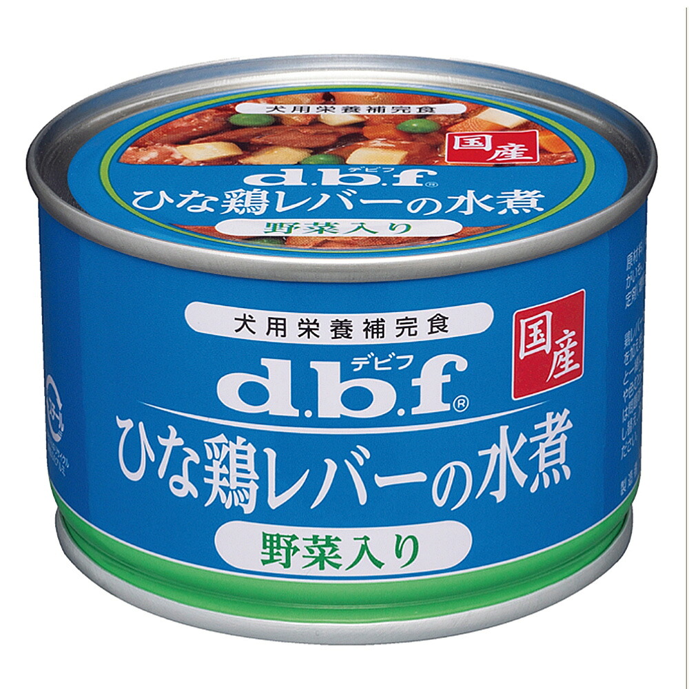 関東当日便お持て成し