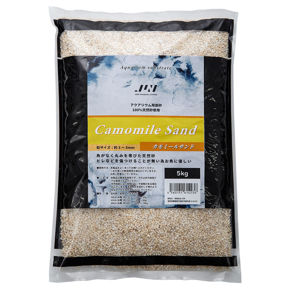 楽天市場】マメデザイン マメカルシウムサンド Mサイズ 5kg